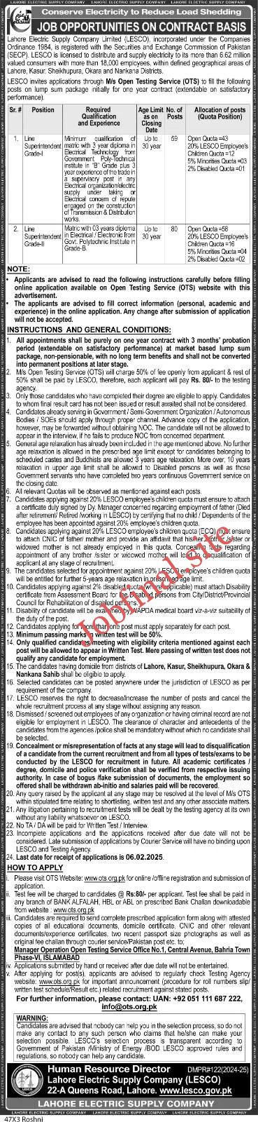 LESCO Latest Govt Jobs Lahore Electric Supply Company Jobs