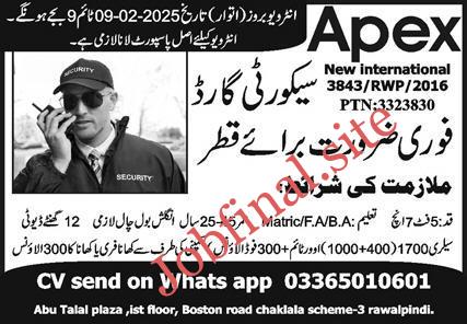 Security Guards Jobs Career Opportunity In Qatar 2025
