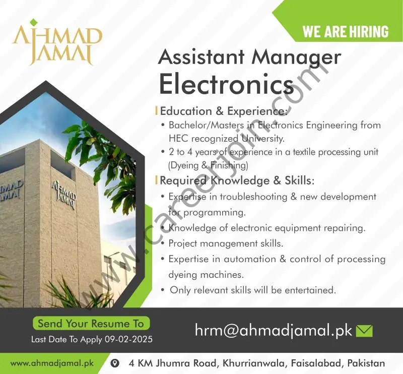 Ahmad Jamal Textile Mills Jobs Assistant Manager Electronics