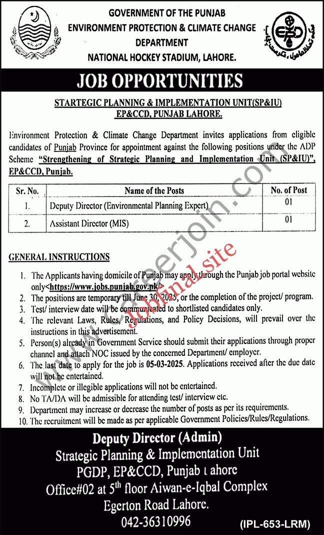 Environment Protection & Climate Change Jobs February 2025