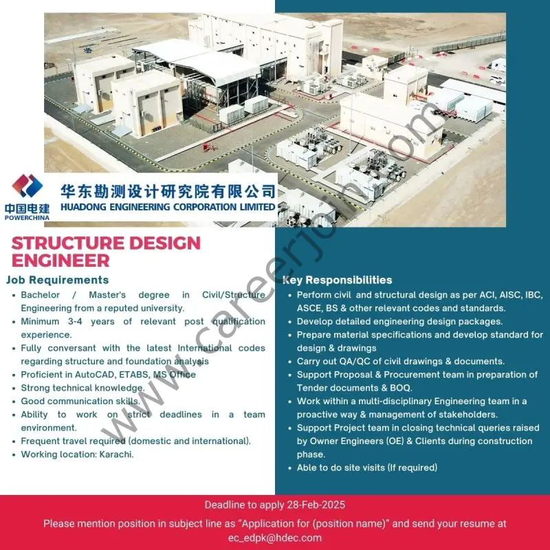 REIEC (Renewable Energy International Engineering Center) Jobs Structure Design Engineers