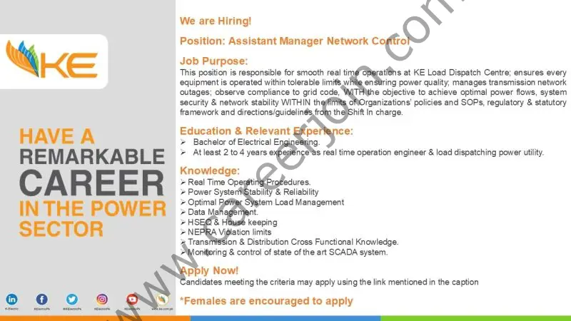 K-Electric Pvt Ltd Jobs Assistant Manager Network Control