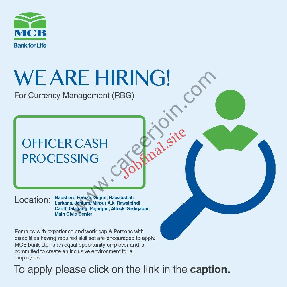 MCB Bank Jobs Officer Cash Processing