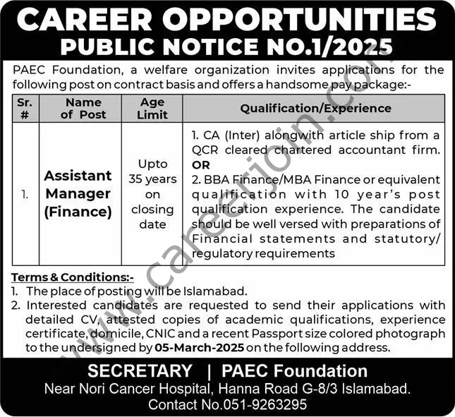 PAEC Foundation Jobs Assistant Manager Finance