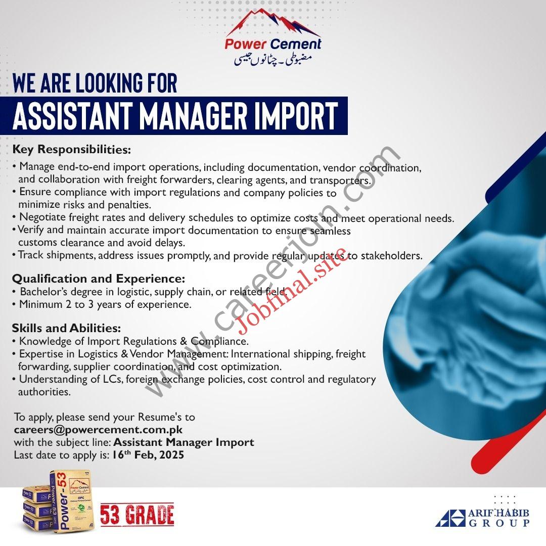 Power Cement Limited Jobs Assistant Manager Import