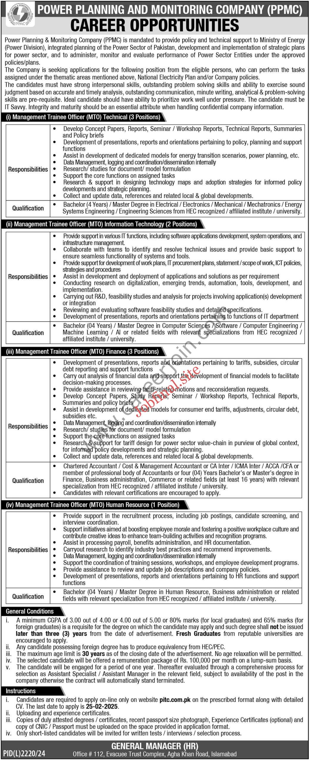 Power Planning & Monitoring Co PPMC Jobs February 2025