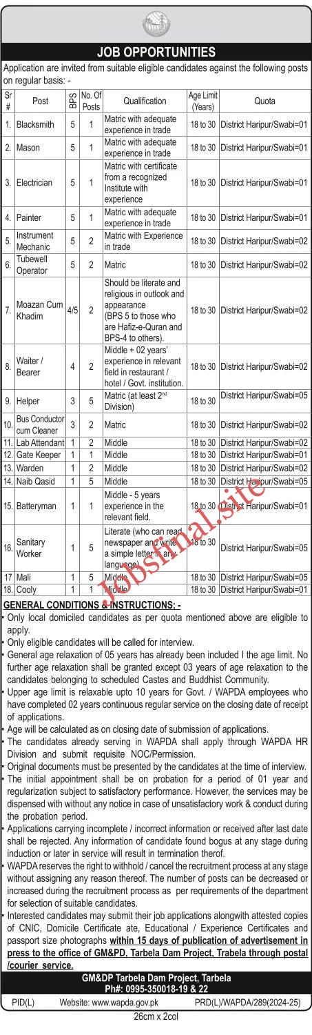 WAPDA Latest Govt Jobs Water & Power Development Authority Jobs